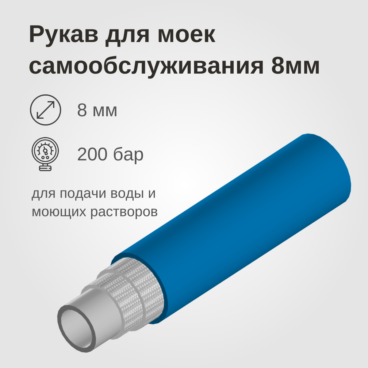 Изображение товара 1